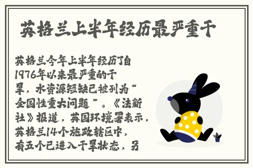 羞羞漫画首页进入