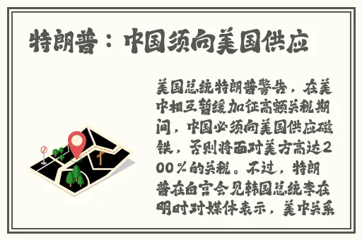 张婉莹暑假作业
